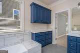 1591 Carriage Ridge Drive - Photo 29