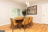 398 Westchester Boulevard - Photo 5