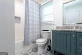 398 Westchester Boulevard - Photo 7