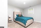 398 Westchester Boulevard - Photo 8