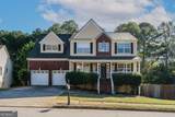 981 Charles Hall Drive - Photo 1