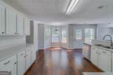 981 Charles Hall Drive - Photo 12