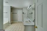 981 Charles Hall Drive - Photo 16