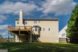 981 Charles Hall Drive - Photo 2