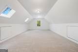 420 Martin Road - Photo 35