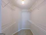 3342 Windpointe Court - Photo 13