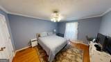 32 Green Oak - Photo 31