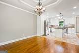 760 Swan Lane - Photo 15