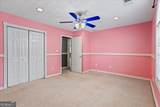 227 River Trace Court - Photo 14