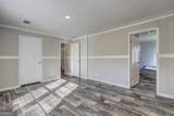 36 Highpoint Lane - Photo 17