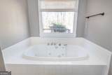 108 Indian Bluff Drive - Photo 22