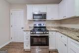 3497 Glensford Drive - Photo 3