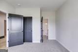 10 Avery Road - Photo 11