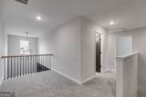 10 Avery Road - Photo 32