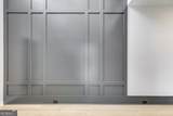 10 Avery Road - Photo 9