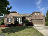 6614 Covered Bridge Way - Photo 59