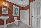 209 Robert Toombs Avenue - Photo 15