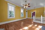 209 Robert Toombs Avenue - Photo 5