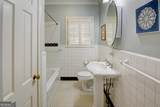 3115 Peachtree Drive - Photo 15