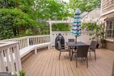 3115 Peachtree Drive - Photo 24