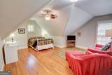 3115 Peachtree Drive - Photo 39