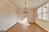 912 Westwood Lane - Photo 20