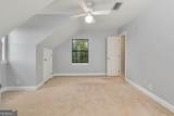 1525 Black Island Road - Photo 20