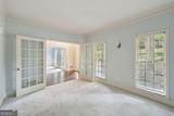 2650 Wendell Creek Lane - Photo 19