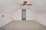 215 Wisteria Way - Photo 19