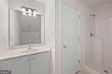 215 Wisteria Way - Photo 20