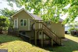 215 Wisteria Way - Photo 24
