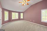 215 Wisteria Way - Photo 8