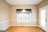 1008 Walnut Creek Drive - Photo 14