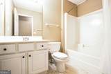 1008 Walnut Creek Drive - Photo 27