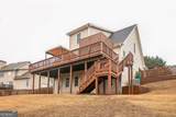 1008 Walnut Creek Drive - Photo 28
