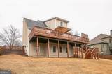 1008 Walnut Creek Drive - Photo 29