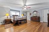 2371 Leguin Mill Road - Photo 17