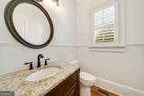 2017 Harts Mill Road - Photo 32