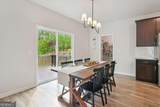 225 Magnolia Drive - Photo 12