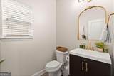 188 Lookout Way - Photo 23