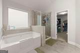 188 Lookout Way - Photo 50