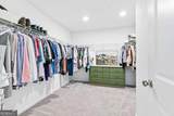 100 Summerwood Lane - Photo 16