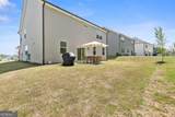 100 Summerwood Lane - Photo 45