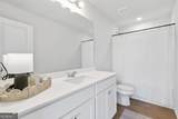 100 Summerwood Lane - Photo 9