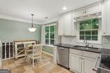 358 West Wind Drive - Photo 4