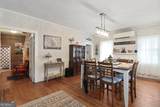 701 Oak Street - Photo 14