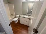 1231 Providence Way - Photo 17