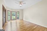 4805 Forest Way Court - Photo 16