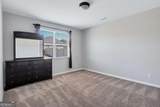 385 Hinton Chase Parkway - Photo 24