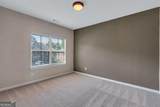 385 Hinton Chase Parkway - Photo 32
